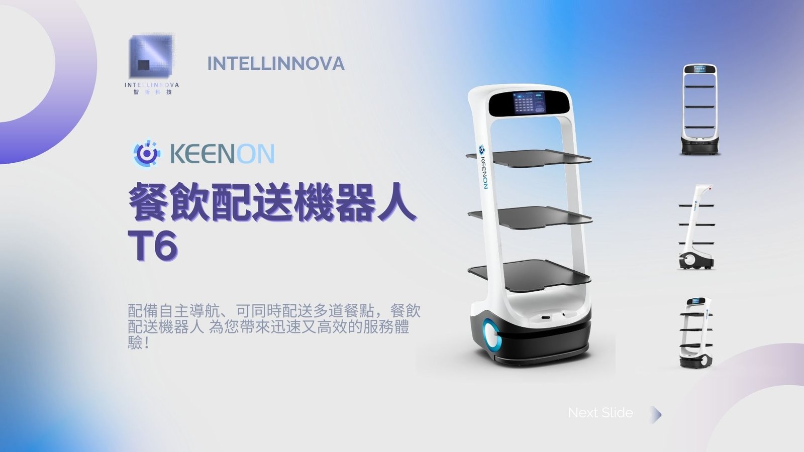 Purple Black Modern Marketing Plan Presentation (4)