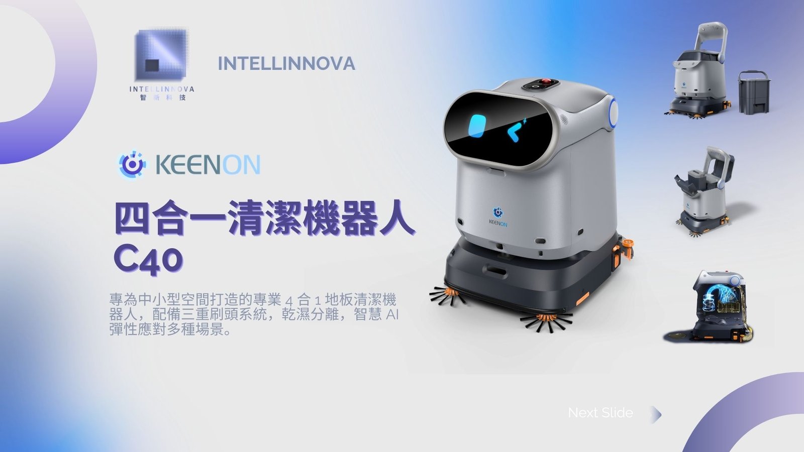 Purple Black Modern Marketing Plan Presentation (6)